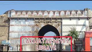 Lakhatar news update