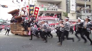 H25.9.14. 岸和田だんじり祭り　宵宮午後曳行