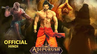 Adipurush Teaser Trailer, Prabhas, Kriti Senon,Om Raut, Adipurus Trailer Hindi,  #adipurush #prabhas