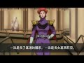 （字幕）「完整」元祖鋼彈 庫克羅斯 德安之島 uc0078年 一年戰爭 rx 78 2 始祖高達 gundam ガンダム 【jojo tv瞄芝士】