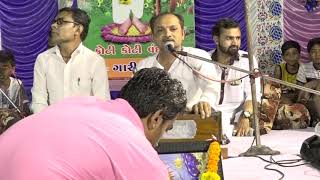 VALAM LIVE MIXING સંત શ્રી વાલમ પીર બાપા VALAMPIR BAPA NI 132 PUNYATITHI MAHOTAV Shun 1/2