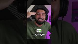 ساخت ماینکرفت در ماینکرفت #ماینکرفت