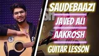 Seedha Seedha , Saudebaazi | Guitar Lesson ,Chords | Dhruv Goel /The Acoustic Baniya