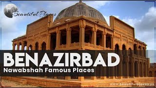 Exploring Nawabshah  The Heartbeat of Sindh   DiscoverDailyOfficial