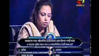 Maharaja ,Mahua  and Mahua Bangla (M3) at KBC 2011