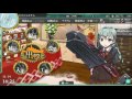 【艦これ】e 3【抜錨 海上輸送部隊】【甲】【fall 2015 event】 pre final