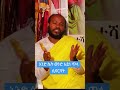 አንድ ሴት ወንድ አይነጥላ ሲኖርባት