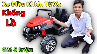 Lâm Vlog - Lần Đầu Chơi Thử Xe Điều Khiển Từ Xa Khổng Lồ Giá 5 Triệu | Xe Oto Điện Trẻ Em