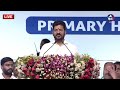 నిరుద్యోగులకు ఉద్యోగం గ్యారంటీ.. cm revanth reddy about unemployed and students skill university