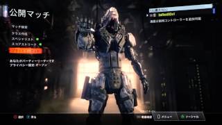 Call of Duty®: Black Ops III_レアドロップ開封