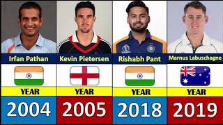 Emerging Cricketer Of The Year | From 2004-2022 | ICC Awards 2022