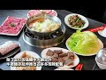 高雄美食│鮮味牛肉料理界的總司令　涮牛肉鍋物店首選他！