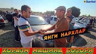 СОТИЛГАН  МАШИНАЛАР  НАРХЛАРИ  21-ИЮЛЬ  UZLIDER TV