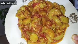 طرز تهیه کدو سبز