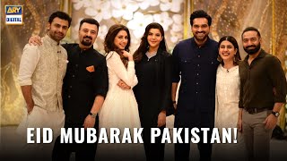 Eid Mubarak Pakistan! | | Good Morning Pakistan | Nida Yasir