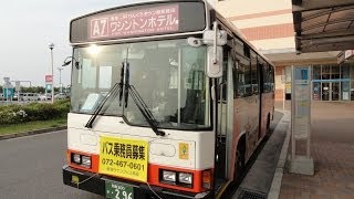 2014.04.26　南海Ｗバス南部　A2系統・ワシントンホテル行きの車窓と放送