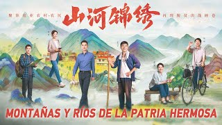 Serie China ¨Montañas Y Ríos De La Patria Hermosa ¨ 7 - 8 - 9 Español Completo.