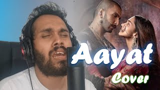 Aayat - Cover song | Bajirao Mastani