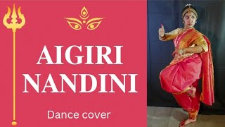 Aigiri Nandini | Mahishasur Mardini Stotram |Navratri Special | S³     #navratrispecial