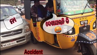 ROAD ରେ ହେଲା ACCIDENT||CHANDAKA ROAD TRIP||ODIA RIDER||Odia vlog