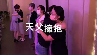 [約珥裝備] 約珥靈糧堂第17屆生命更新營 2022.8.13-14