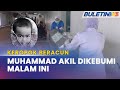 KERACUNAN | Jenazah Muhammad Akil Syauqi Dikebumikan Malam Ini