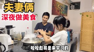 184Q：广东夫妻准备孩子的暑假美食，五颜六色丸子真好看，小秋今晚直播