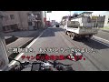 【バイク試乗動画】優雅なクルージングが似合う‼︎ r1250r 2020 モトブログ