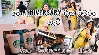 අපේ Anniversary එක සැමරුවේ මෙහෙමයි🙈❤️It’s our 2nd Engagement Anniversary 🤍💛 🎂