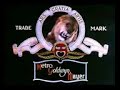 MGM TANNER THE LION REVERSED