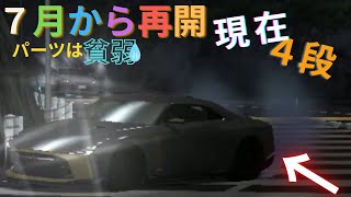 【ドリスピ】７月からRTB再開！パーツが貧弱なので、車の性能に頼ります！【ドリスピRTB】