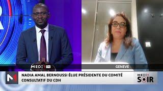 Nadia Amal Bernoussi revient sur son élection à la présidence du CCCDH