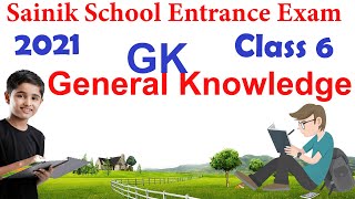 2021 GK Class 6th Sainik School Exam Paper with Answers | 2021 General Knowledge AISSEE Class 6th