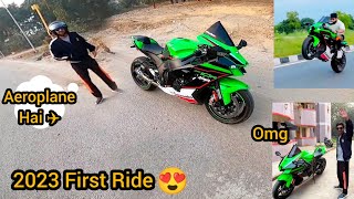 2023 First Ride Zx10r Pe Dost Ke Sath 😍  Best New Year ❤️