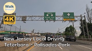 【4K60】ニュージャージー町でのドライビング、テターボロ(Teterboro)からパレサデスパーク(Palisades Park)まで！