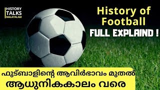 History of football | Full expalind |Must watch..