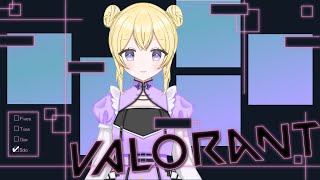 【VALORANT】女子フルパコンペ配信！【大事故】