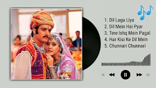 90s Hits Hindi Songs🥀 | 90s Old Songs Hindi❤️ | Udit Narayan, Alka Yagnik, Kumar Sanu, Sonu Nigam✨