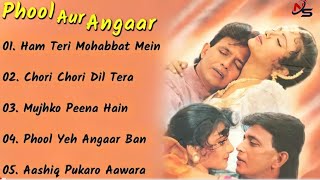 ||Phool Aur Angaar Movie All Songs||Mithun Chakraborty & Shantipriya||MUSICAL MASTI||