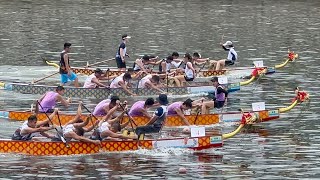 2023.08.27 沙田. 香港六人龍挑戰賽.  男子公開組決賽