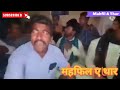 सोढल sodhal sodha rajput सोढा राजपूत लोक गीत mangniyar folk music mangniyar marwadisong foksong