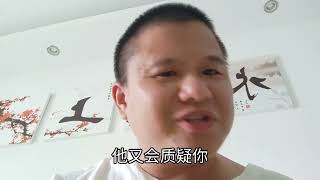 面善心黑“的小人有什么特点呢？碰到不要亲近，最好远离