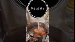 簡単すぎる煮卵の作り方！