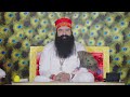 sirsa 19 jan 2025 msg bhandara month live naamcharcha satsang