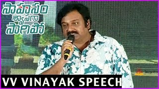 Vv Vinayak speech at Saahasam Swaasaga Saagipo Audio Launch
