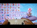 【非純正】switch対応8bitdo有線コントローラーが予想外だった【pcアプリ対応】