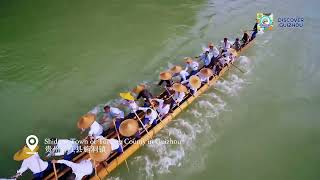 Explore the “uniqueness” of Miao dragon canoe in Guizhou.