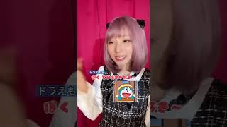 【TikTok】アーニャを知ると世界が平和に…！よよよちゃん声真似【スパイファミリー】#shorts