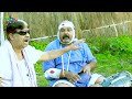 comedy भिखारी की दादागिरी bhikhari ki dada giri anand mohan bhojpuri comedy video