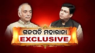 Watch full interview of Puri Gajapati Dibyasingha Deb with OTV News Editor Radhamadhav Mishra